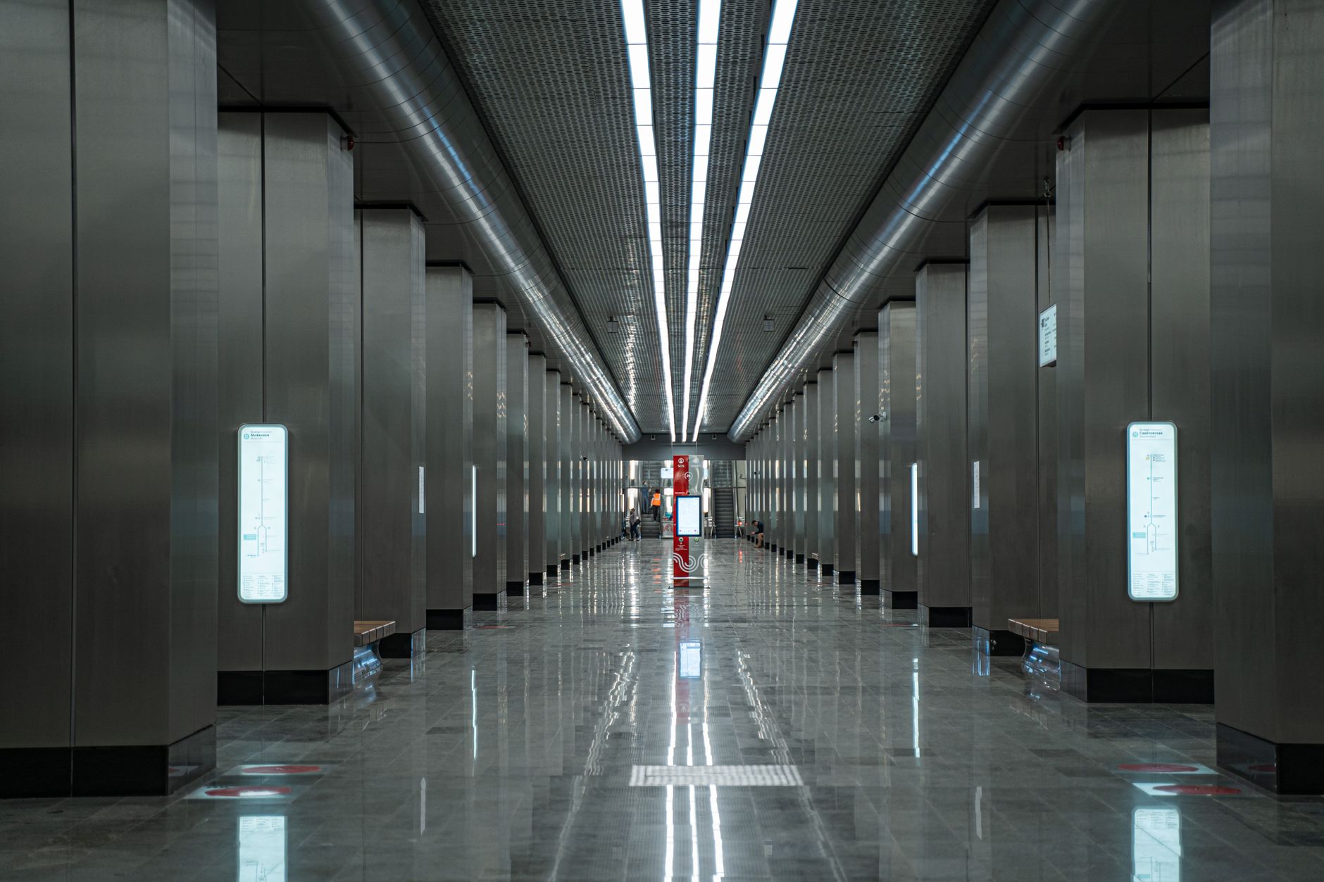 What's Janitorial Services?
